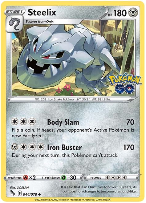 pokemmo steelix|steelix pokemon card.